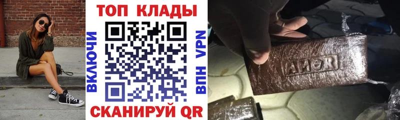 A PVP Иркутск