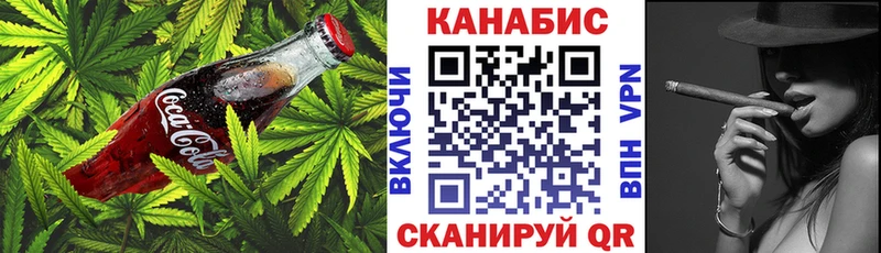 дарк нет состав Иркутск Печенье с ТГК марихуана
