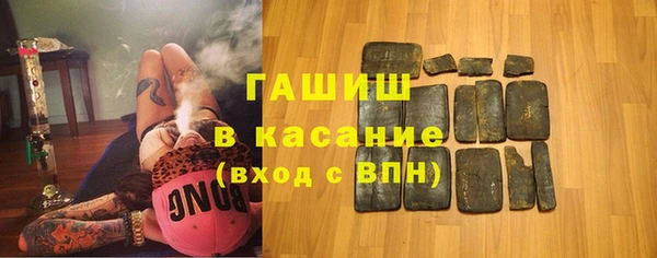 первитин Белоозёрский
