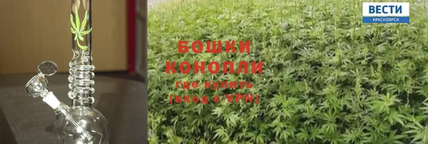 амфетамин Беломорск